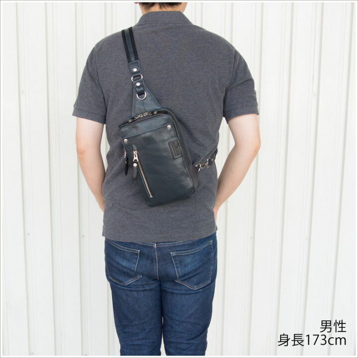 ボディバッグ 本革 メンズ 40代 Doubles Yix 1401 ショルダーバッグ ブランド バッグ レザー ボディーバッグ 肩掛け ワンショルダー 縦型 レディース かばん ダブルス かっこいい ギフト 斜めがけ