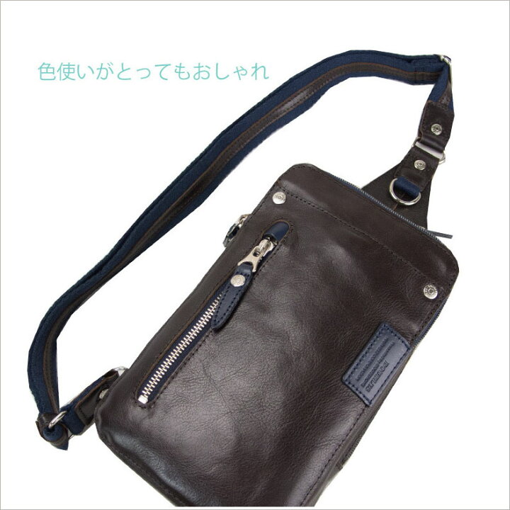 ショルダーバッグ メンズ 小さめ 革 本革 レザー コンパクト 40代 50代 長財布 スマホ ショルダー ブランド Doubles ダブルス n 7175 送料0円