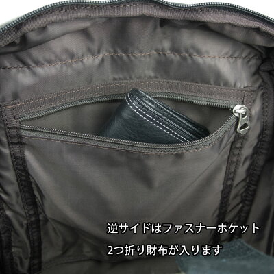 【楽天市場】ビジネスリュック 本革 リュック メンズ 薄型 スリム ビジネスバッグ レザー 革 a4 ダブルス doubles バッグ かばん