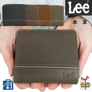 リー Lee 財布 通販 人気ランキング 価格 Com