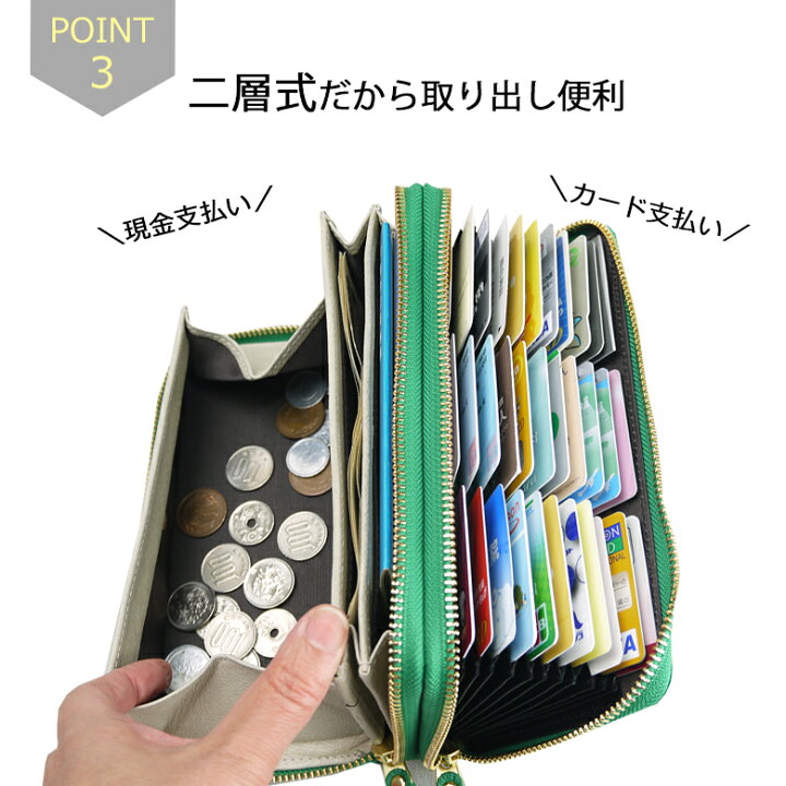 楽天市場 店内全品p2倍 超ポイントアップ祭 カードがたくさん入る 長財布 財布 レディース ギャルソンウォレット グリーン 緑 カード縦入れ プログ ジャバラウォレット メンズ ダブルファスナー Dpl 9962 カード 大容量 長サイフ 金運財布 緑 バッグ 財布の専門店