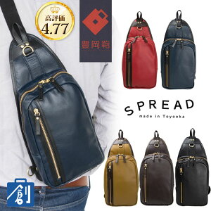 かっこいい ボディバッグの人気商品 通販 価格比較 価格 Com