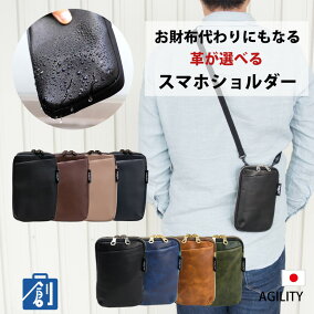 楽天市場 アクセサリーポーチ 人気ランキング1位 売れ筋商品