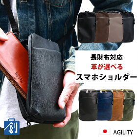 楽天市場 アクセサリーポーチ 特集 日本の野球チーム 中日ドラゴンズ 人気ランキング1位 売れ筋商品