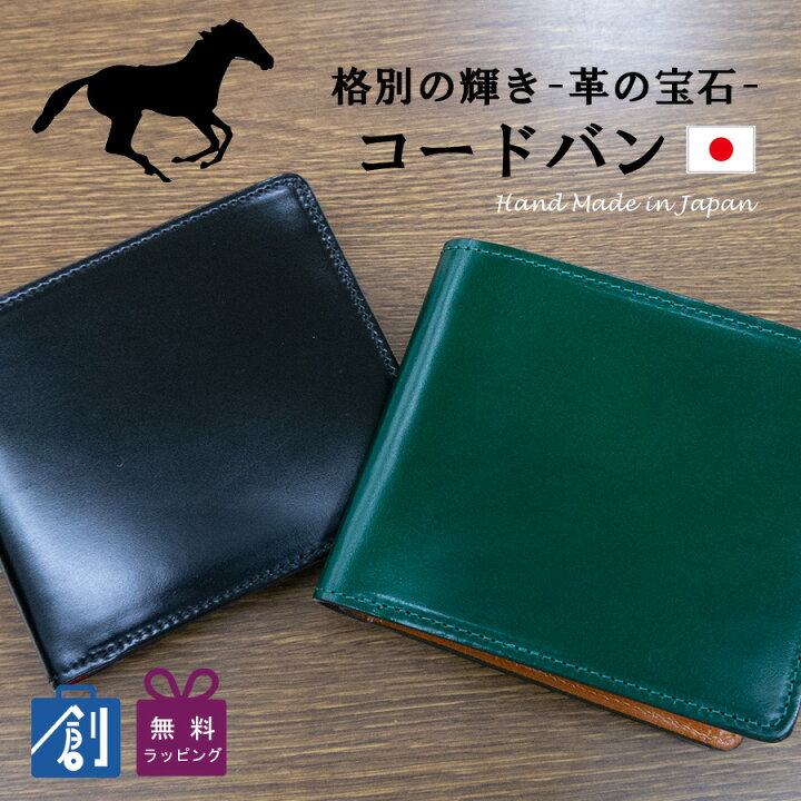 楽天市場】【4日20時〜4H限定 10％OFFクーポン 楽天スーパーセール 