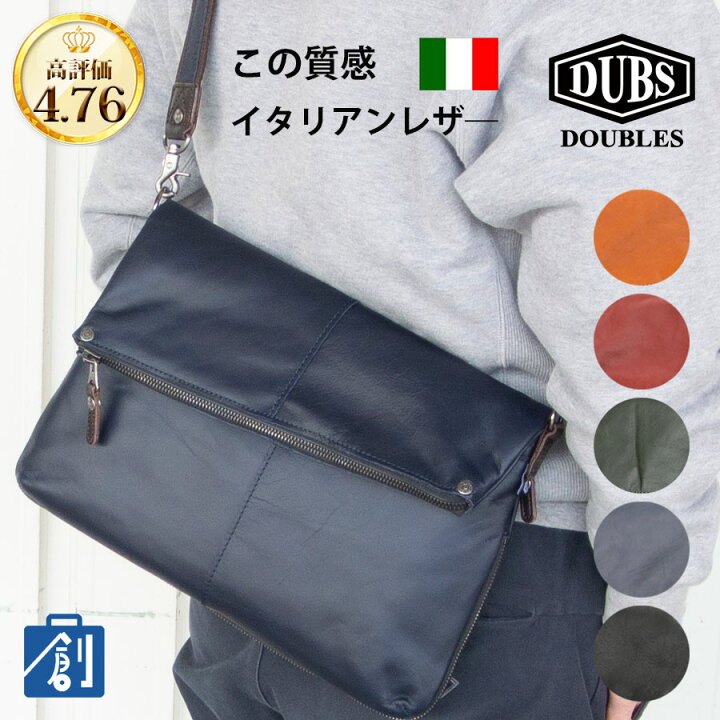 楽天市場】【ポイント最大36倍 お買い物マラソン】ショルダーバッグ 