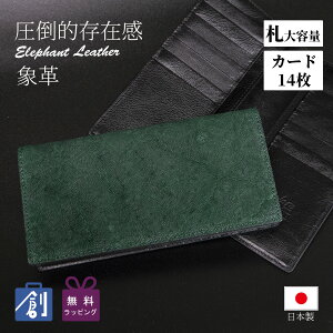 y271:59܂ |Cgő37{ ubNtCf[zGt@g ۊv z z Y K { {v U[  O[ ^z   wallet amz ܂蒷z 