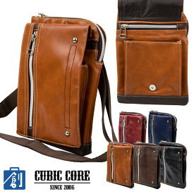 スマホショルダー メンズ ショルダーバッグ 小さめ 斜めがけ ブランド 2WAY スマホポーチ ベルトポーチ スマホ 長財布 スマホ ポーチ メンズショルダーバック 軽い 軽量 3way キュービックコア 1729