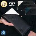 財布 メンズ umbro アンブロ 長財布 カジュアル ブランド ラウンドファスナー 長財布 ファスナー 小銭入れ ウォレット 大人 中学生 高校生 無地 ラウンドジップ UM-30021 メール便