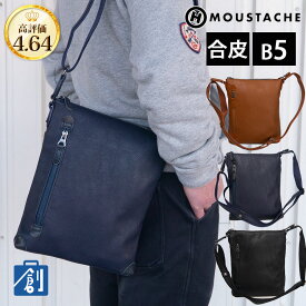 ショルダーバッグ メンズ ブランド 斜めがけ 40代 50代 縦型 縦 メンズ バック moustache ムスタッシュ カバン B5 黒 通勤 軽量 斜めかけ 肩掛け メンズバッグ かばん JGH-4594