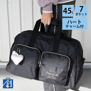 {XgobO q ̎q q LbY w w 킢 fB[X s sJo sobO e Cws{Xg 45l 2`3 Ղn[ggx{XgobO MBP02