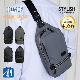 ボディバッグ メンズ レディース ワンショルダー バッグ ショルダーバッグ 斜めがけ 縦型 40代 50代 軽い 軽量 無地 シンプル 撥水 黒 ブラック ペットボトル 鞄 かばん FY-0897