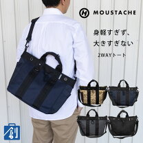 楽天市場】MOUSTACHE（ショルダーバッグ・メッセンジャーバッグ｜男女 