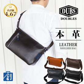 ショルダーバッグ メンズ 革 本革 小さめ 斜めがけ ブランド DOUBLES ダブルス カバン B5 黒 かっこいい レザー 通勤 おしゃれ 斜めかけ 肩掛け 男性 JPU-7465