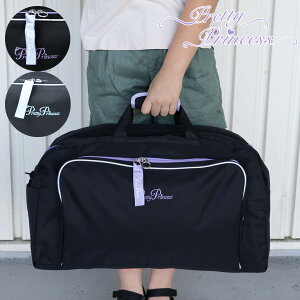 {XgobO {XgobN ̎q q 45L e 傫 w w X|[c {Xg Cws ъԊwZ gxobO V_[ ΂߂ 2 3 4 Pretty Princess veBv