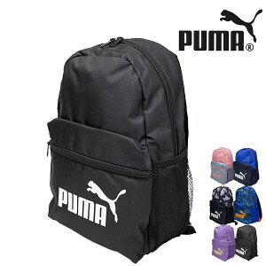 y420` |Cgő37{ yVX[p[Z[zPUMA v[} bN LbY q j̎q ̎q jq q j  y bNTbN ʉbN a4 ct ۈ牀 w uh