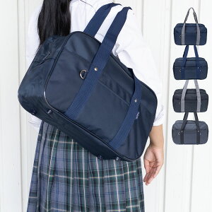 y|Cgő37{ }\zXN[obO w Z XNo TuobO XN[obN n TuobN a4 q jq ̑ N R v y w ʊwJo X