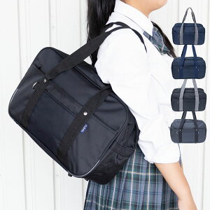 XN[obO w Z XNo TuobO XN[obN n TuobN a4 q jq ̑ N R v y w ʊwJo XN[Jo ʊw΂  RXp 