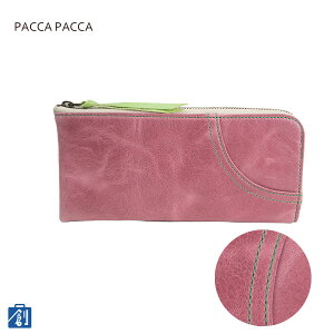 y420` 10%OFFN[| }\zz fB[X z {v uh g₷ y t@Xi[XK X 킢 Lt@Xi[z 30 40 { pbJ