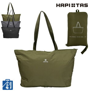 �y19��20���` �X�^�[�g4H����10%OFF�N�[�|�� �労�ӍՁz�܂肽���݃g�[�g�o�b�O �܂肽���݃o�b�O �t�@�X�i�[�t�� ���s�p ���n �T�u�o�b�O �����Y ���f�B�[�X �o�b�N �L�����[�I�� �y�� A4 �g��