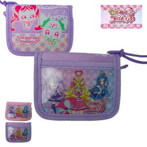 z q LN^[ 2܂z lbNXgbvt ܂ LbYz Kt g₷ Aw w ̎q EhEHbg L~ƃACh vLA Eht@