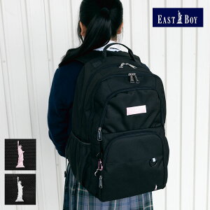 �ʊw�����b�N ���q���� �C�[�X�g�{�[�C �����b�N�T�b�N ���q ���̎q �� 30L 31L 33L ���� A4 B4 �X�N�o �X�N�[���o�b�O �����b�N �u�����h ���� ���w�� ���Z�� ��w�� �{�b�N�X�^ ��e�� EASTBOY �f