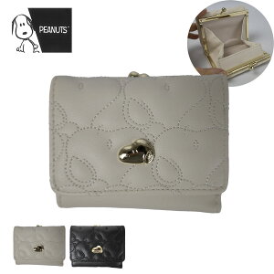 y271:59܂ |Cgő37{ ubNtCf[zz Y O܂ O܂z Xk[s[ SNOOPY K}K ~jz EHbg 킢 JWA  w w 