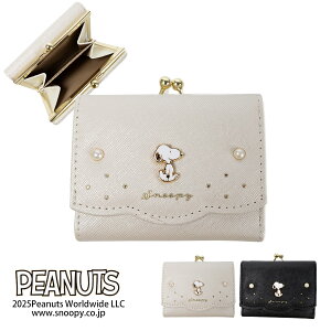 y271:59܂ |Cgő37{ ubNtCf[zz fB[X O܂ O܂z Xk[s[ SNOOPY K}K ~jz EHbg 킢 JWA  w w