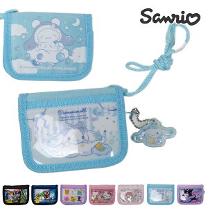 財布 子供 キャラクター 2つ折り財布 ネックストラップ付 ポケモン ポケットモンスター 二つ折り キッズ財布 小銭入れ付き 使いやすい 未就学 小学生 男の子 女の子 ラウンドウォレット PM444