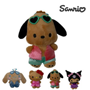 ぬいぐるみマスコット キーホルダー 日焼けキティ サンリオ ハローキティ キティちゃん グッズ 日焼け ぬいぐるみ カラビナ付 SANRIO かわいい 人気 ぬいぐるみキーホルダー チャーム スクバ