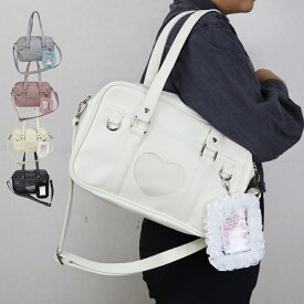 【2/18〜 当店対象 3000円以上で5%引きクーポン】ショルダーバッグ トートバッグ スクールバッグ 女の子 女子 子供 キッズ 可愛い おしゃれ 斜め掛け ショルダー ファスナー 大容量 ピンク シロ 黒 小学生 習い事 塾 可愛い お出かけスクバ MTB-2951