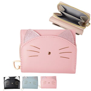 y11/2 9:59܂ 5%OFFN[| FASHION SPECIAL FAIRzz ~jz ̎q q q LbY w 3܂ RpNg O܂z w l ʊw ˂ zLLLbg RpNg