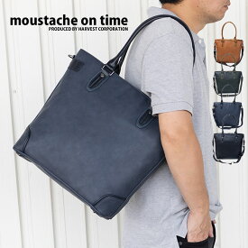 トートバッグ a4 縦 ファスナー メンズ レディース トート バック 自立 ファスナー開閉 ビジネスバッグ 通勤 合皮 ショルダーバッグ 肩掛け ブランド かばん 鞄 バッグ moustache on time 2WAY トートバック JVB-2465