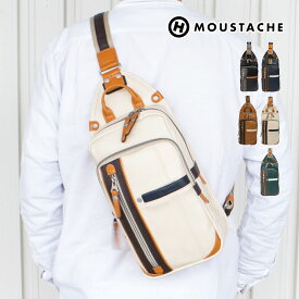 ボディバッグ メンズ ワンショルダーバッグ 50代 60代 moustache ムスタッシュ バッグ 40代 カバン かばん おすすめ オシャレ 斜めがけ ボディーバッグ 合皮 YVQ-5985