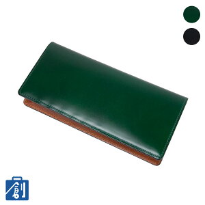 y420` 10%OFFN[| }\zR[hoU[ z z Y KȂ { R[ho {v U[  O[ ^z   TCt wallet nv am