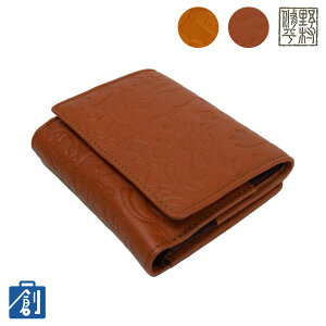 2܂z fB[X Kt lR L^ {v z 傫Jwlz U[ 쑺C 58201 ˂ ܂z TCt  ^ F   50 60 Mtg