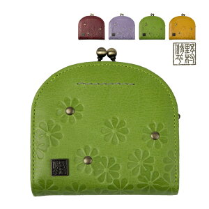 y271:59܂ |Cgő37{ ubNtCf[z܌z {v fB[X ܂z ܌ z ܂ ܌  g₷  O[ F ^z ꗱ{ 60 70