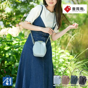 y30E148H X|Cgő10{zX}zV_[ Y fB[X c V_[obO  X}z X}z|[` V_[ ~jV_[ ΂ߊ| X}z|VFbg 