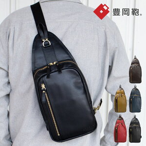 ボディ 本革 バッグ | 通販・人気ランキング - 価格.com