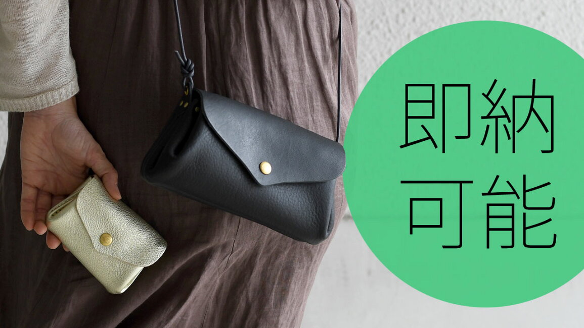 楽天市場 | かばんやさん - 【入荷・予約情報】CHAMのショルダーバッグ 
