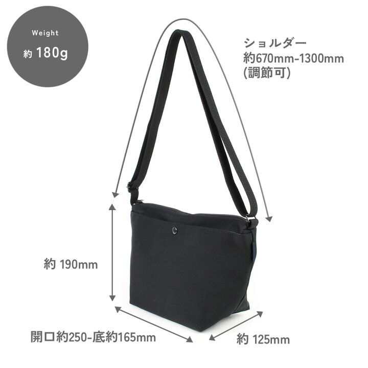 楽天市場】ショルダーバッグ ミニショルダーバッグ A5 Every Shoulder 