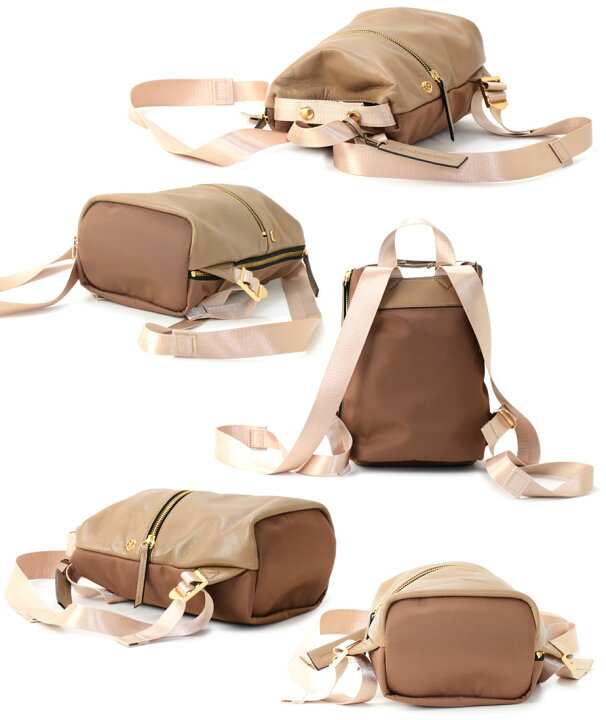 楽天市場】リュックサック コンパクト Anti-Forme Design アンチ 