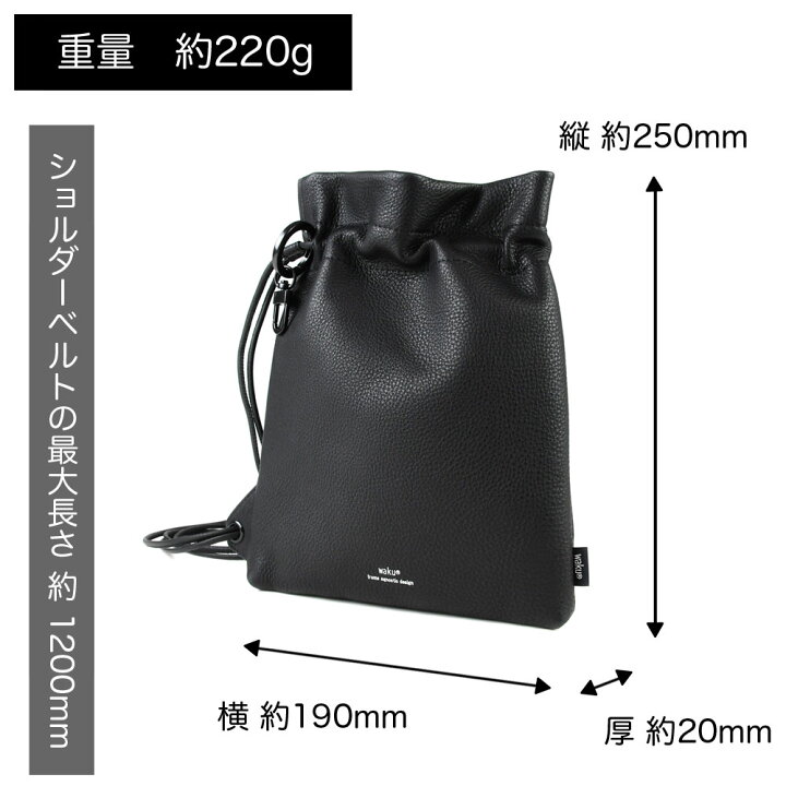 楽天市場】巾着ショルダーバッグ Sサイズ ミニショルダーバッグ 巾着型 