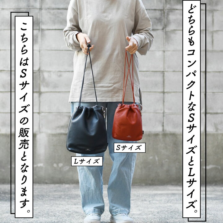 楽天市場】巾着ショルダーバッグ：Sサイズ ミニショルダー 巾着バッグ 