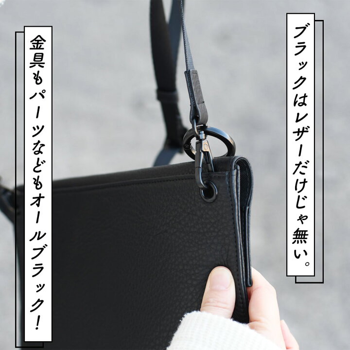 楽天市場】サコッシュ 薄マチポシェットLサイズ A5サイズ対応 ミニ 