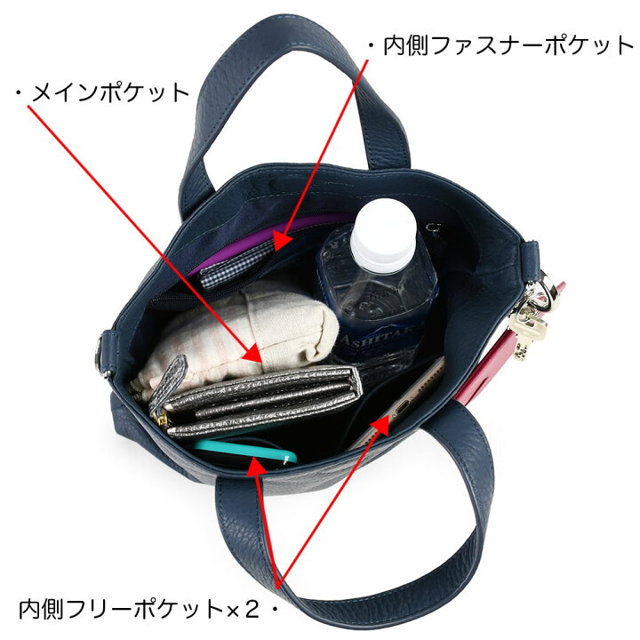 楽天市場】2Wayスクエアショルダーバッグ トートバッグ 正方形 小さめ 