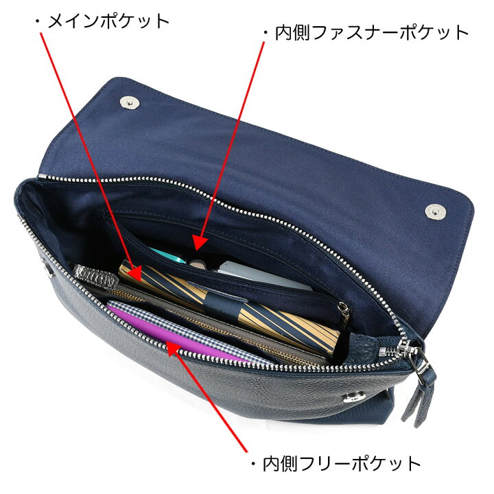 楽天市場】レザーサコッシュ スクエアショルダーバッグ B5相当 本革  