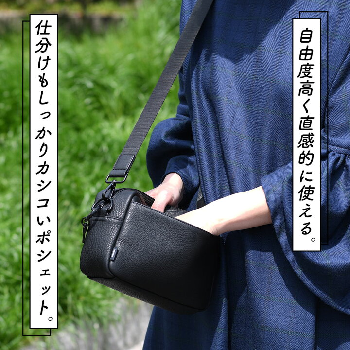 楽天市場】横長ワイドポシェット ミニショルダーバッグ クラッチバッグ  