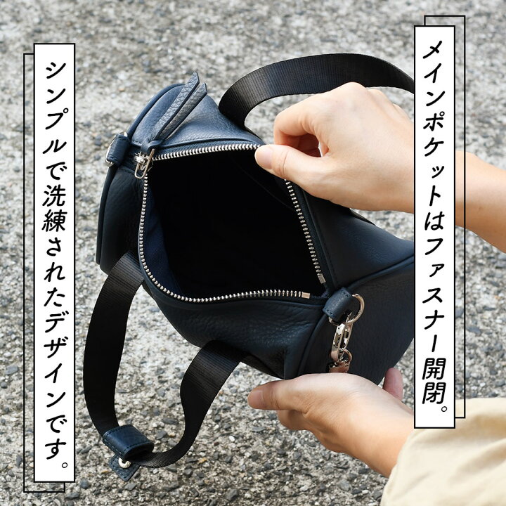 楽天市場】ボストンバッグ Sサイズ 2Wayバッグ 2Wayショルダーバッグ  