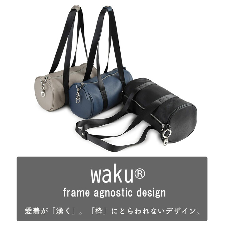 楽天市場】ボストンバッグ Mサイズ 2Wayバッグ 2Wayショルダーバッグ 